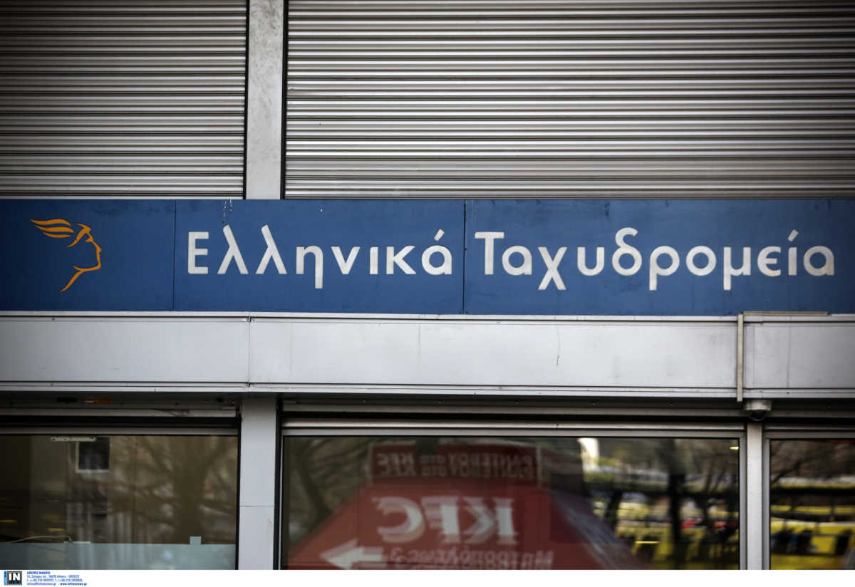 ΕΛΤΑ: Κομβικές αλλαγές στην λειτουργία τους παρουσιάστηκαν στο υπουργικό