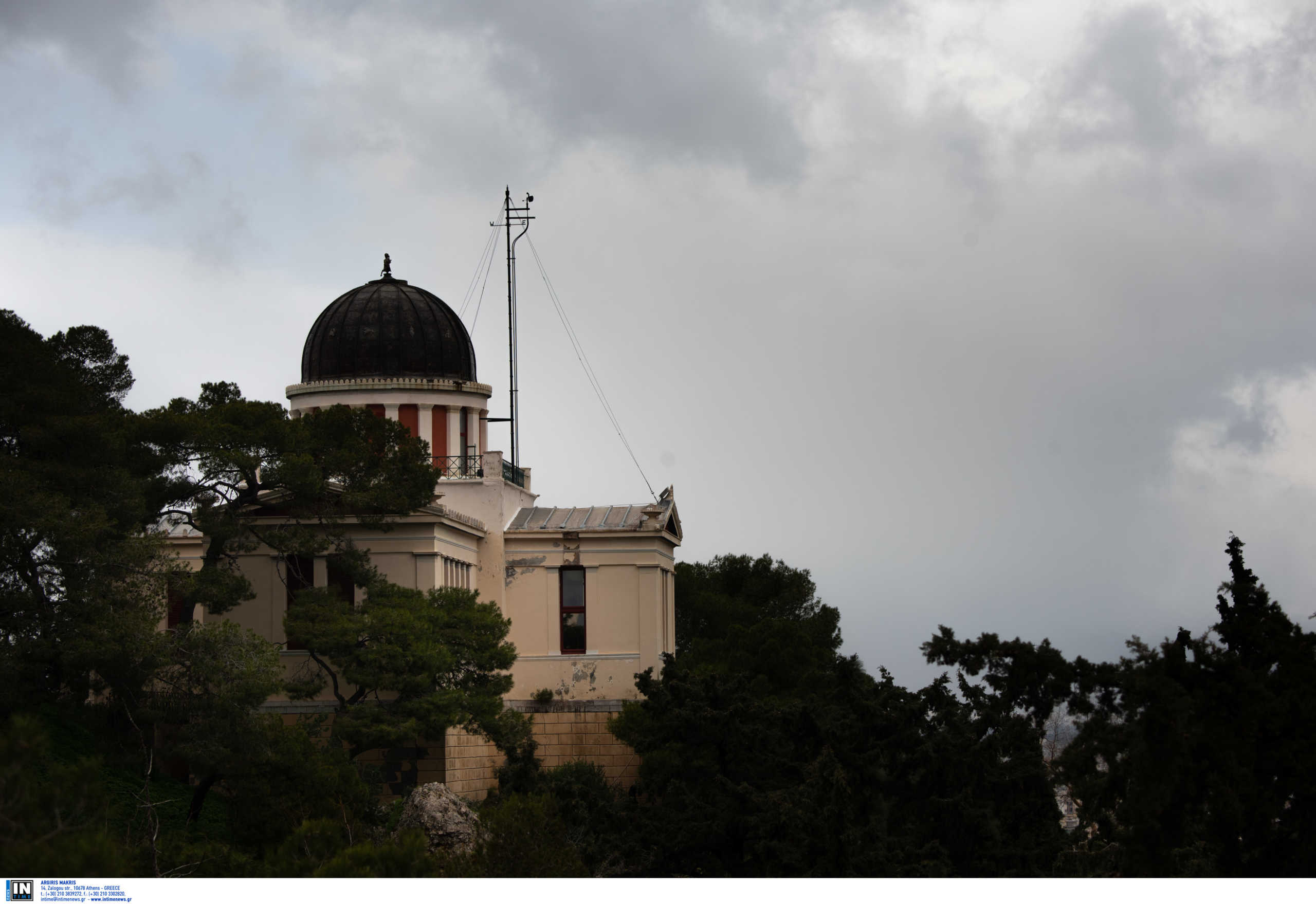 Κορονοϊός: Το Εθνικό Αστεροσκοπείο Αθηνών αναβάλλει τις επισκέψεις και ξεναγήσεις του