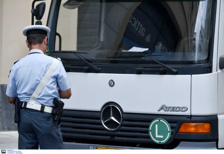 Υπουργείο Μεταφορών: Έκτακτα μέτρα για φορτηγά με ψυγεία και παρατάσεις προθεσμιών