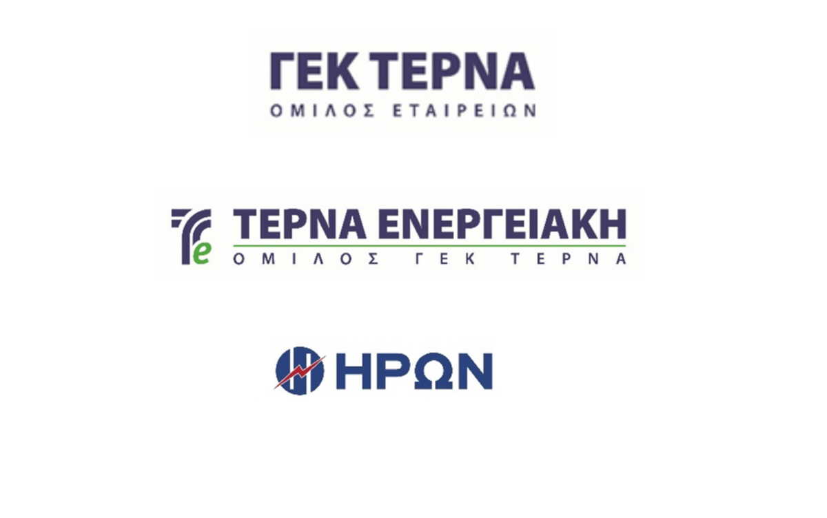 Δωρεά ιατρικών μηχανημάτων και υλικών στο Εθνικό Σύστημα Υγείας