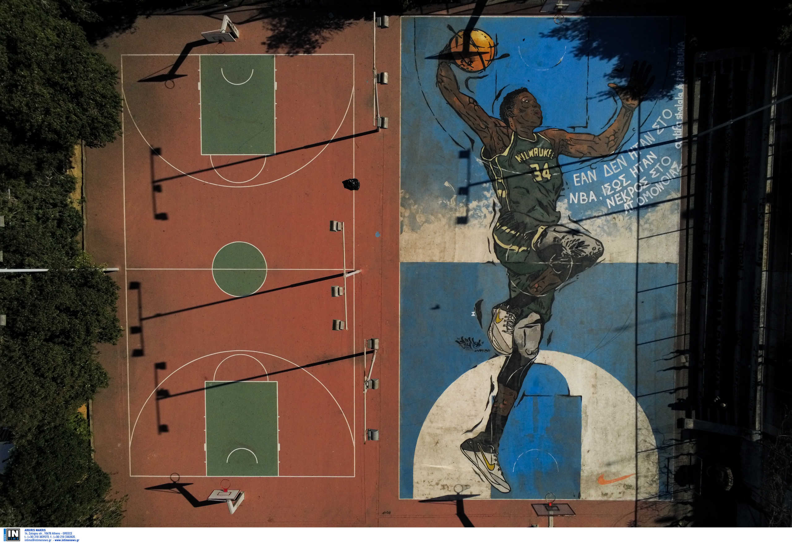 Κορονοϊός: Κλείνουν όλες οι ανοιχτές αθλητικές εγκαταστάσεις του Δήμου Αθηναίων