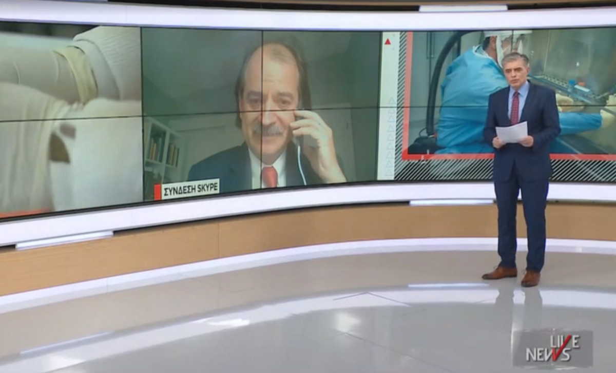 κορονοϊός