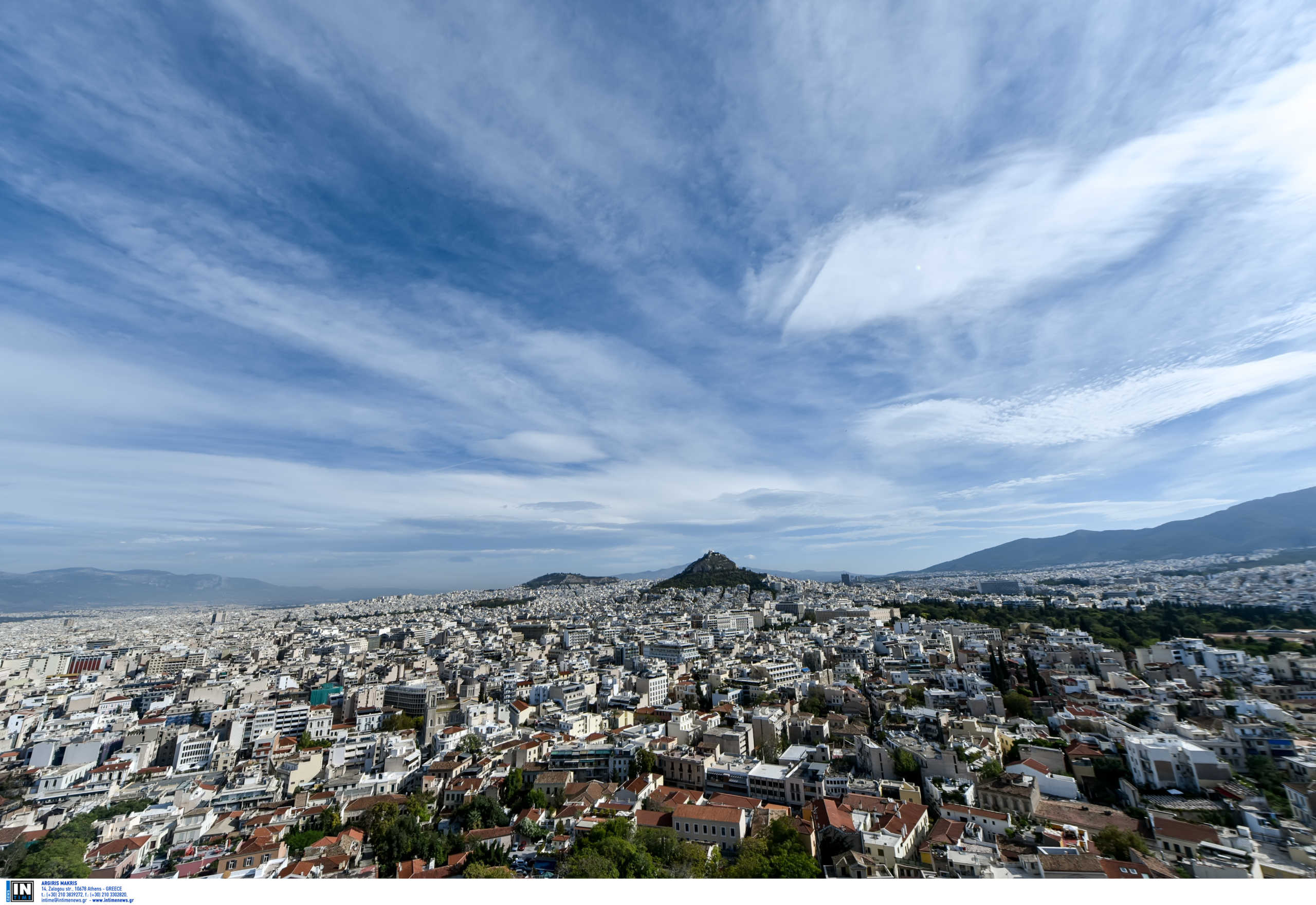 Καιρός meteo: Επανέρχεται η άνοιξη όμως μένουμε σπίτι