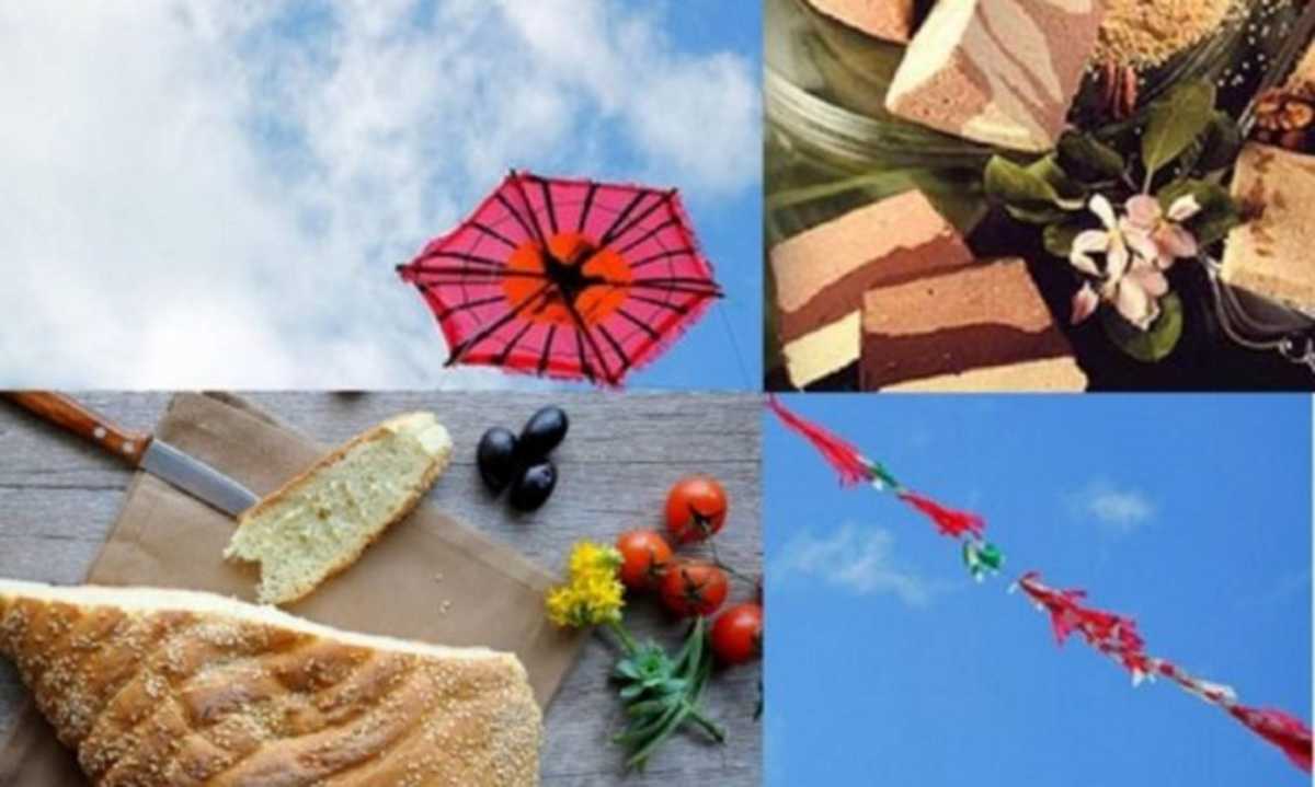Καθαρά Δευτέρα: Γιατί αύριο τρώμε λαγάνα;