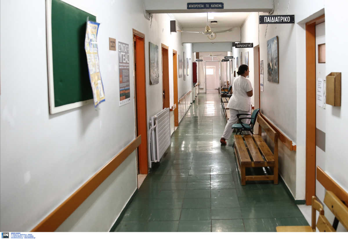 Μυτιλήνη: Κλειστά για μια εβδομάδα τα Κέντρα Υγείας Καλλονής και Πολιχνίτου