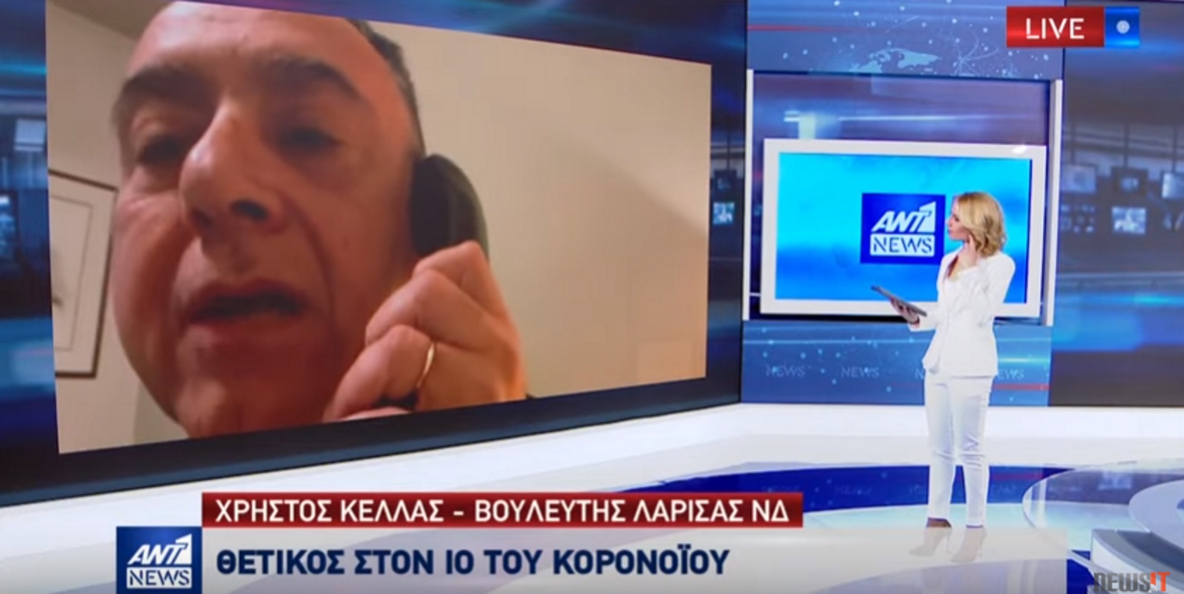 Χρήστος Κέλλας: Τι λέει ο βουλευτής που διαγνώστηκε με κορονοϊό