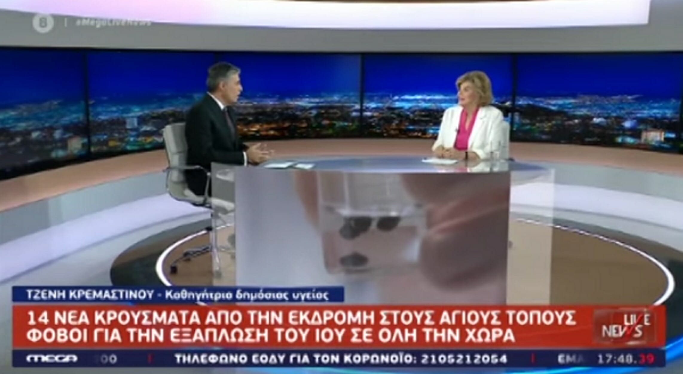 Κορονοϊός: “Τέλη Απριλίου η μεγάλη έξαρση στην Ελλάδα”! video