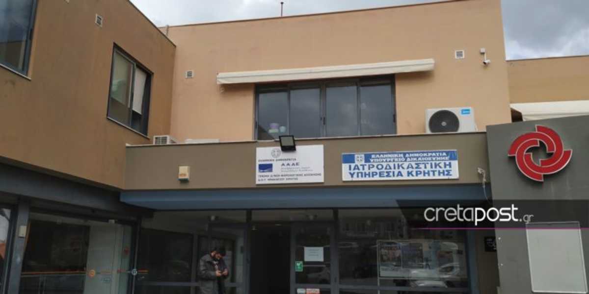 Κορονοϊός: Κλείνουν όλες οι υπηρεσίες στο Ηράκλειο που επισκέφθηκε ο 45χρονος