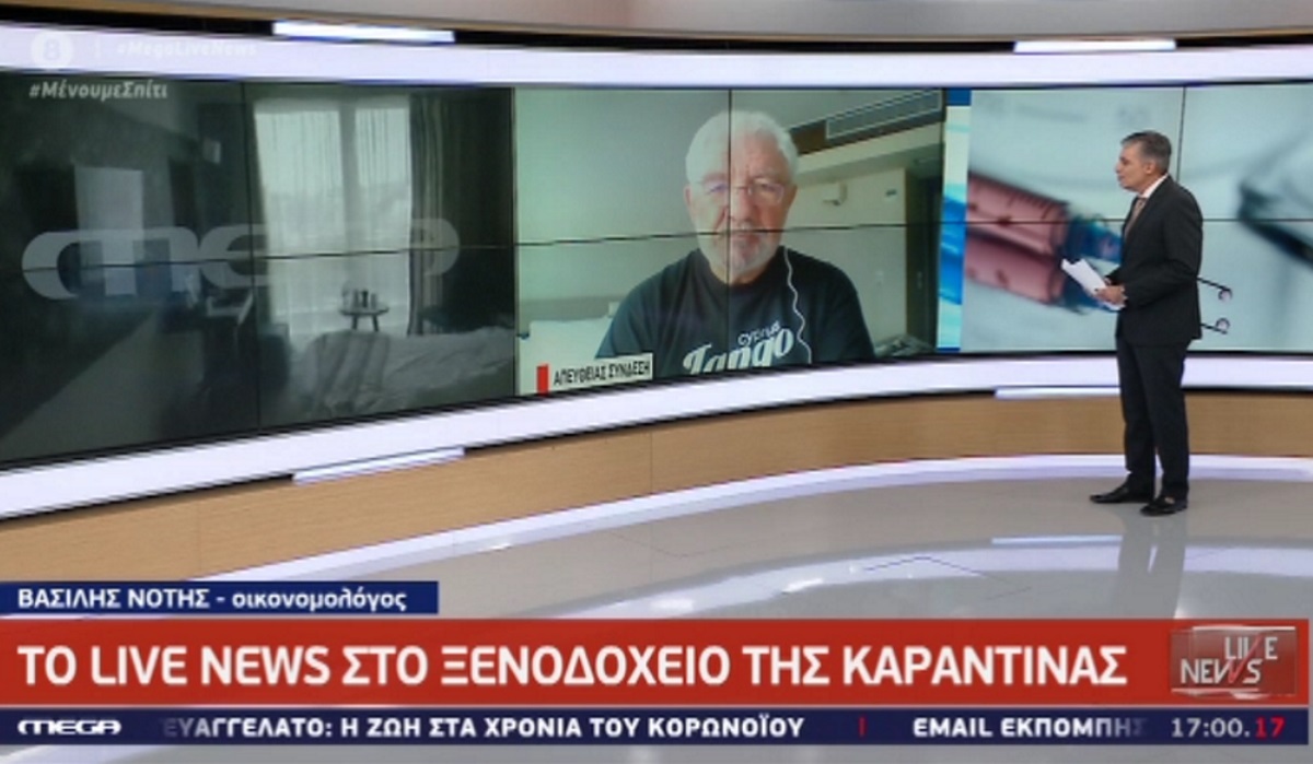 Βίντεο ντοκουμέντο του Live News μέσα από το ξενοδοχείο της καραντίνας!