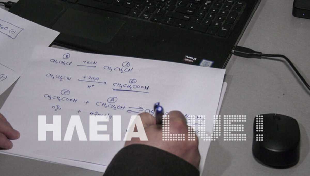 Ηλεία: “Κρυφό σχολειό” στα χρόνια του κoρoνοϊού