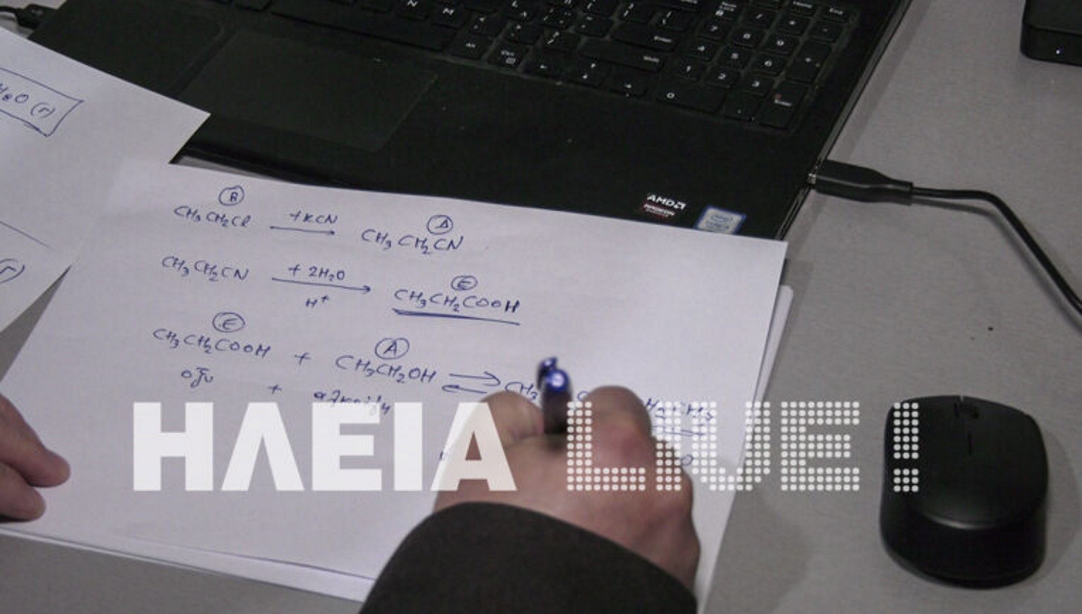 Ηλεία: “Κρυφό σχολειό” στα χρόνια του κoρoνοϊού