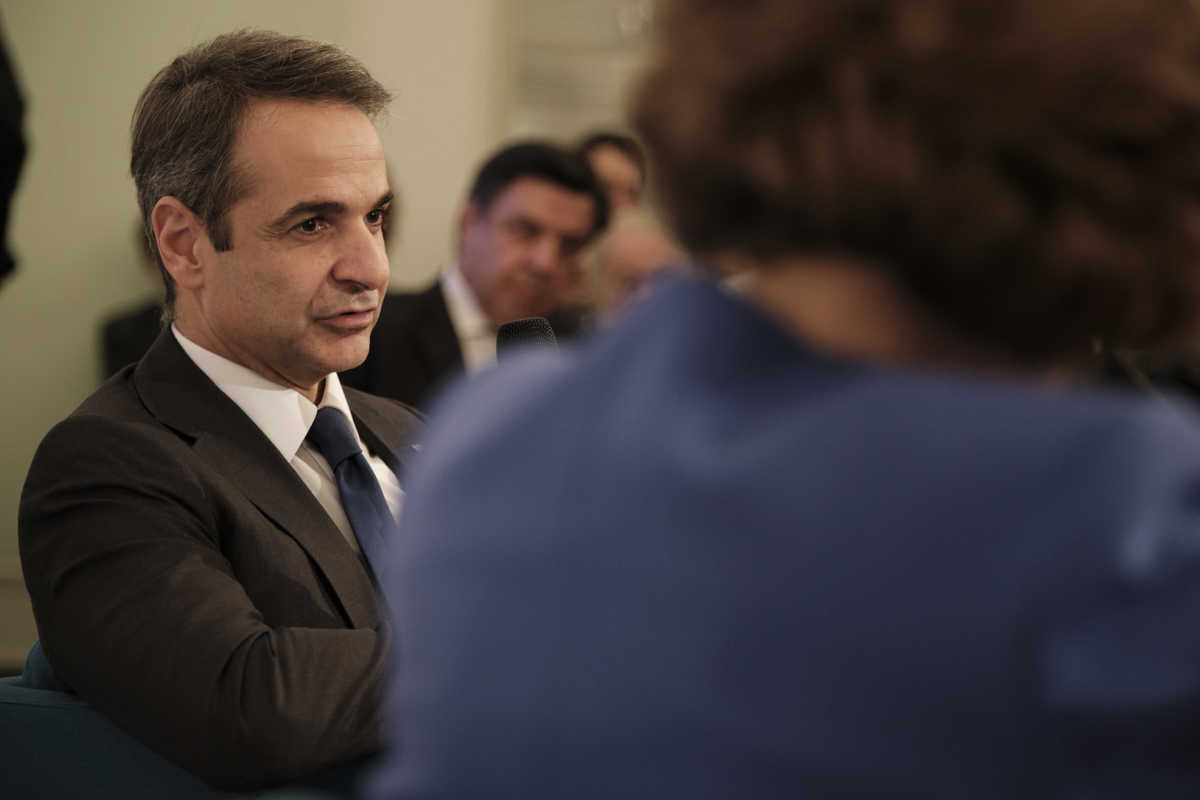 Μητσοτάκης