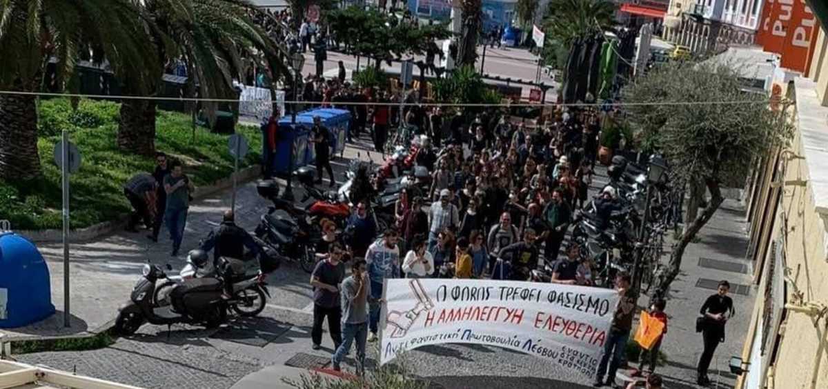 Μένουμε σπίτι αλλά για τους αλληλέγγυους στην Μυτιλήνη δεν ισχύει