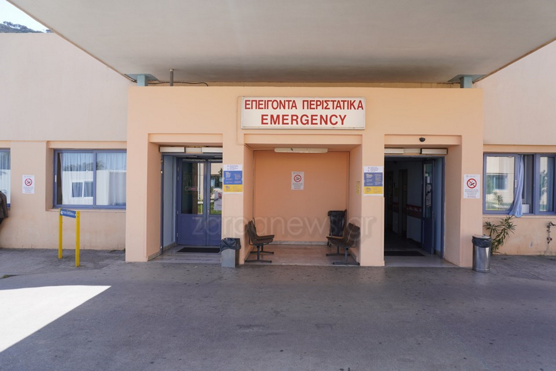 Χανιά: Ανεμβολίαστη καταγγέλλει ότι «έφαγε πόρτα» στα επείγοντα – «Πήγα άρρωστη και με έδιωξαν»