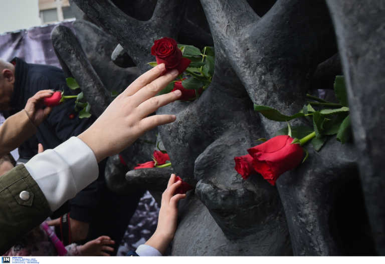 Ημέρα μνήμης στη Θεσσαλονίκη για τα θύματα του Ολοκαυτώματος - «Ποτέ ξανά για την ανθρωπότητα»