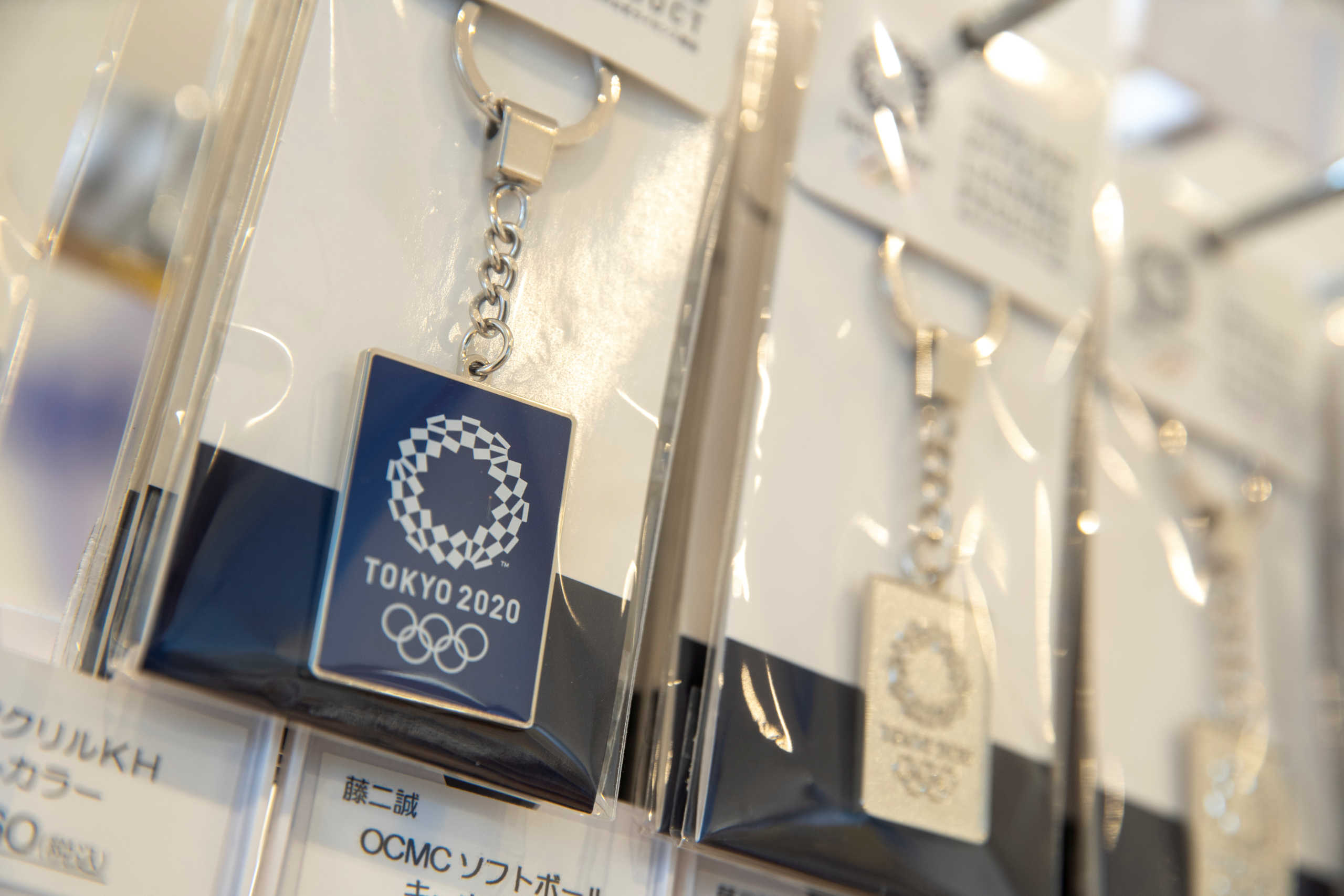Tokyo 2020 Olympic Games keychains are displayed for sale inside a souvenir shop in J-village compound, ahead of the upcoming Olympics torch relay in Nahara town, Fukushima prefecture, Japan, March 12, 2020. REUTERS