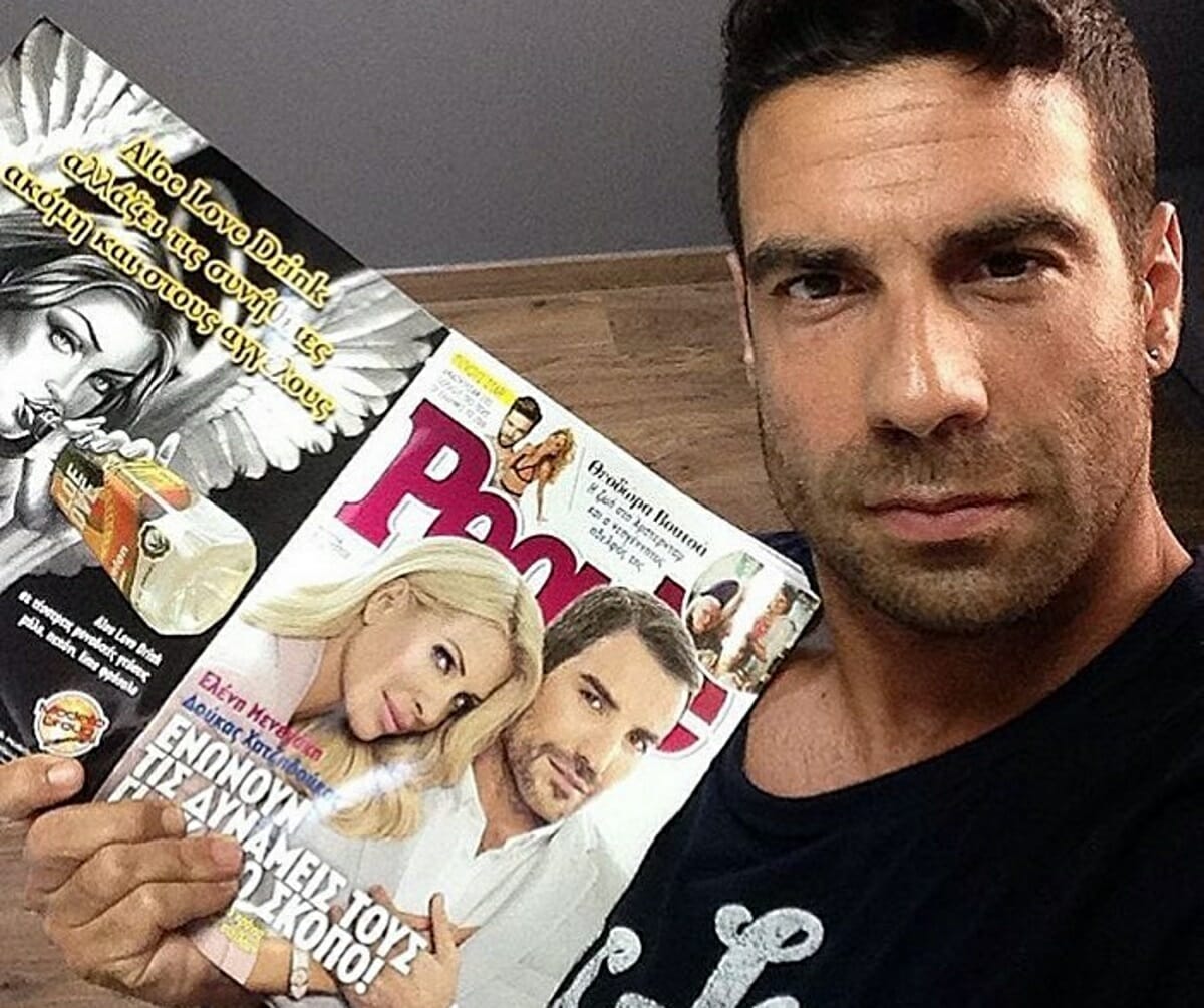 Τέλος το περιοδικό People! Ο διευθυντής Μαρίνος Βυθούλκας δηλώνει: «Τέλειωσαν όλα χωρίς προειδοποίηση»