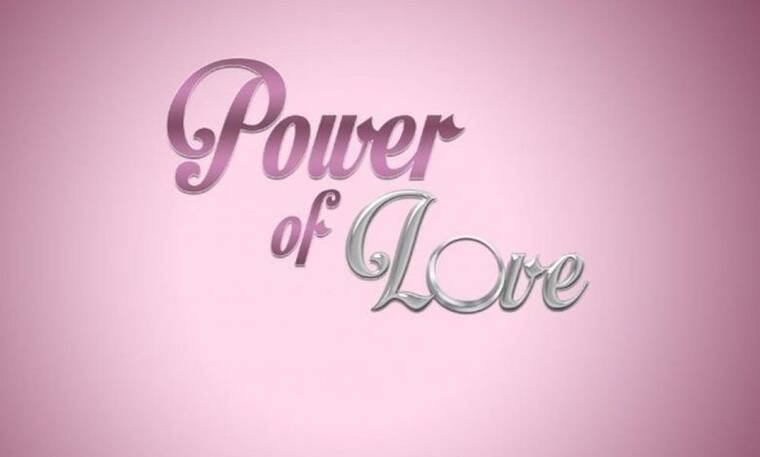Πρώην παίκτης του Power Of Love θα γίνει μπαμπάς – Αυτή είναι η κούκλα σύντροφός του!