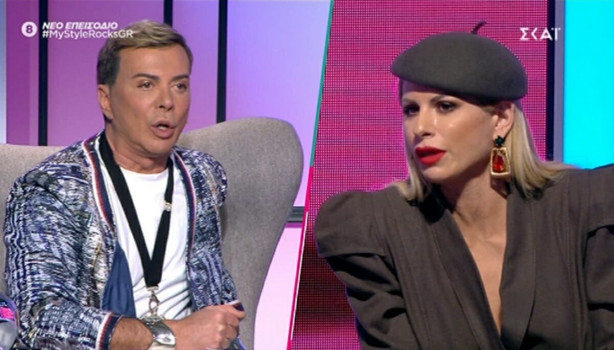 “Είσαι κυκλοθυμική”! Κακός χαμός στο My Style Rocks με τον Λάκη Γαβαλά και την  Ευρυδίκη Παπαδοπούλου