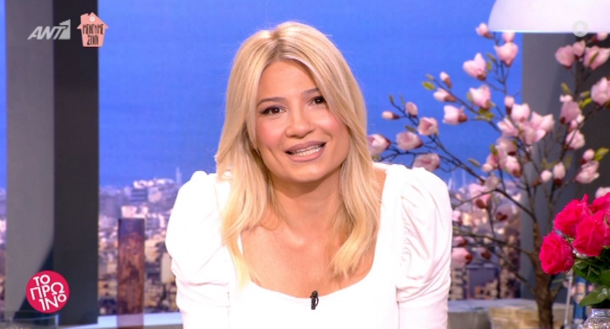Η Φαίη Σκορδά επέστρεψε μετά την περιπέτεια με τον κορονοϊό και έδωσε απαντήσεις