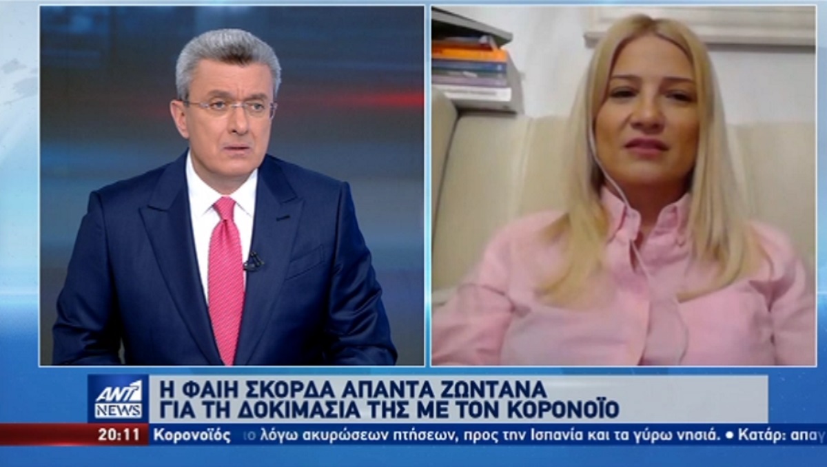 Η Φαίη Σκορδά μίλησε ανοικτά για τον κορονοϊό και ξέσπασε για τα αρνητικά σχόλια που της έγραψαν