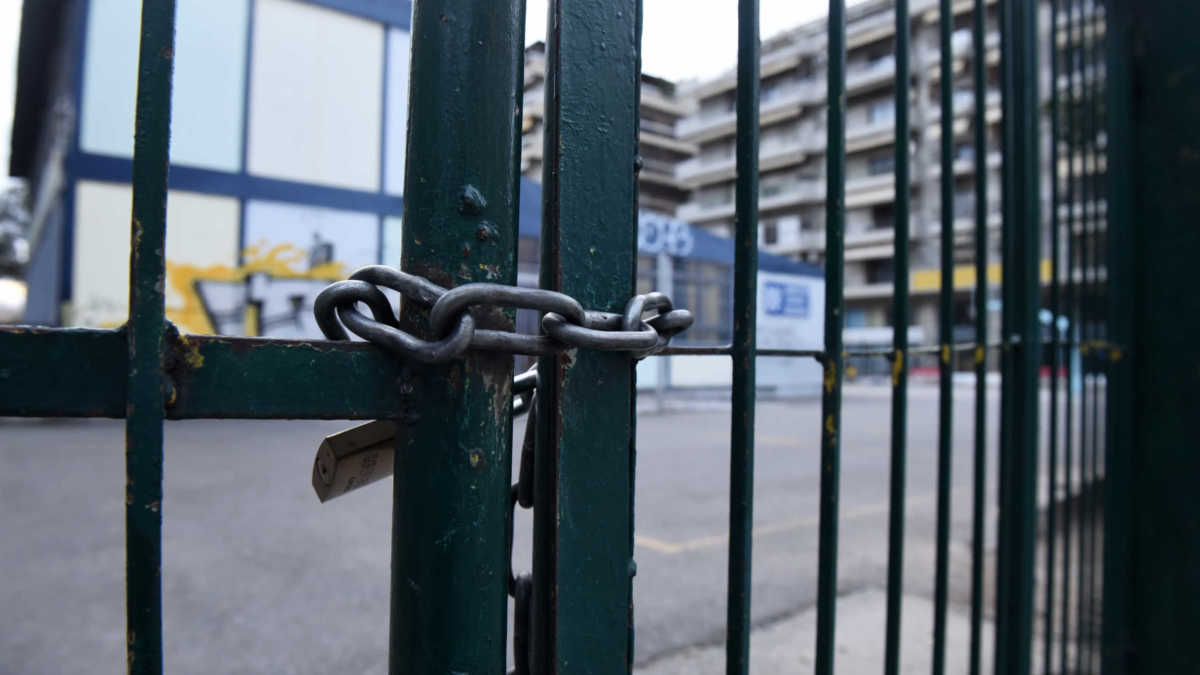 Αποτέλεσμα εικόνας για κορονοιος ΣΧΟΛΕΙΑ