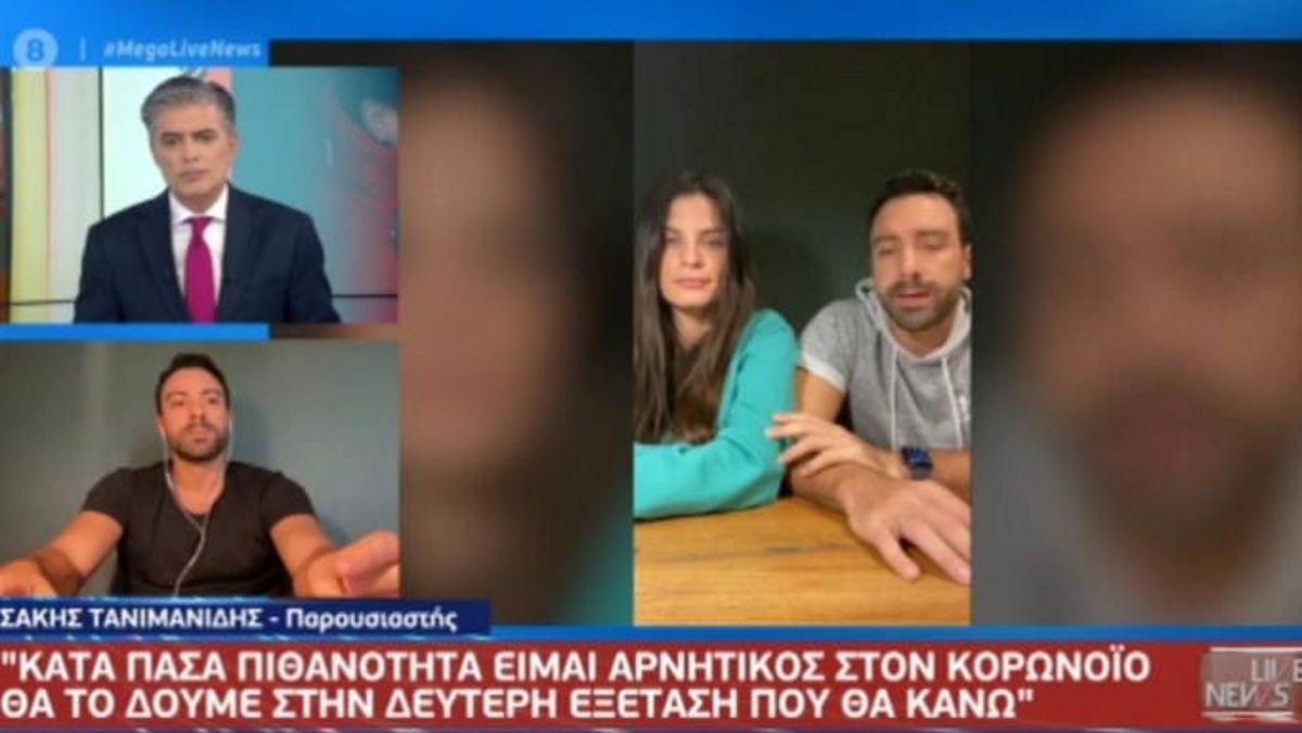 Ο Σάκης Τανιμανίδης στο Live News απαντά για την υγεία της Χριστίνας Μπόμπα