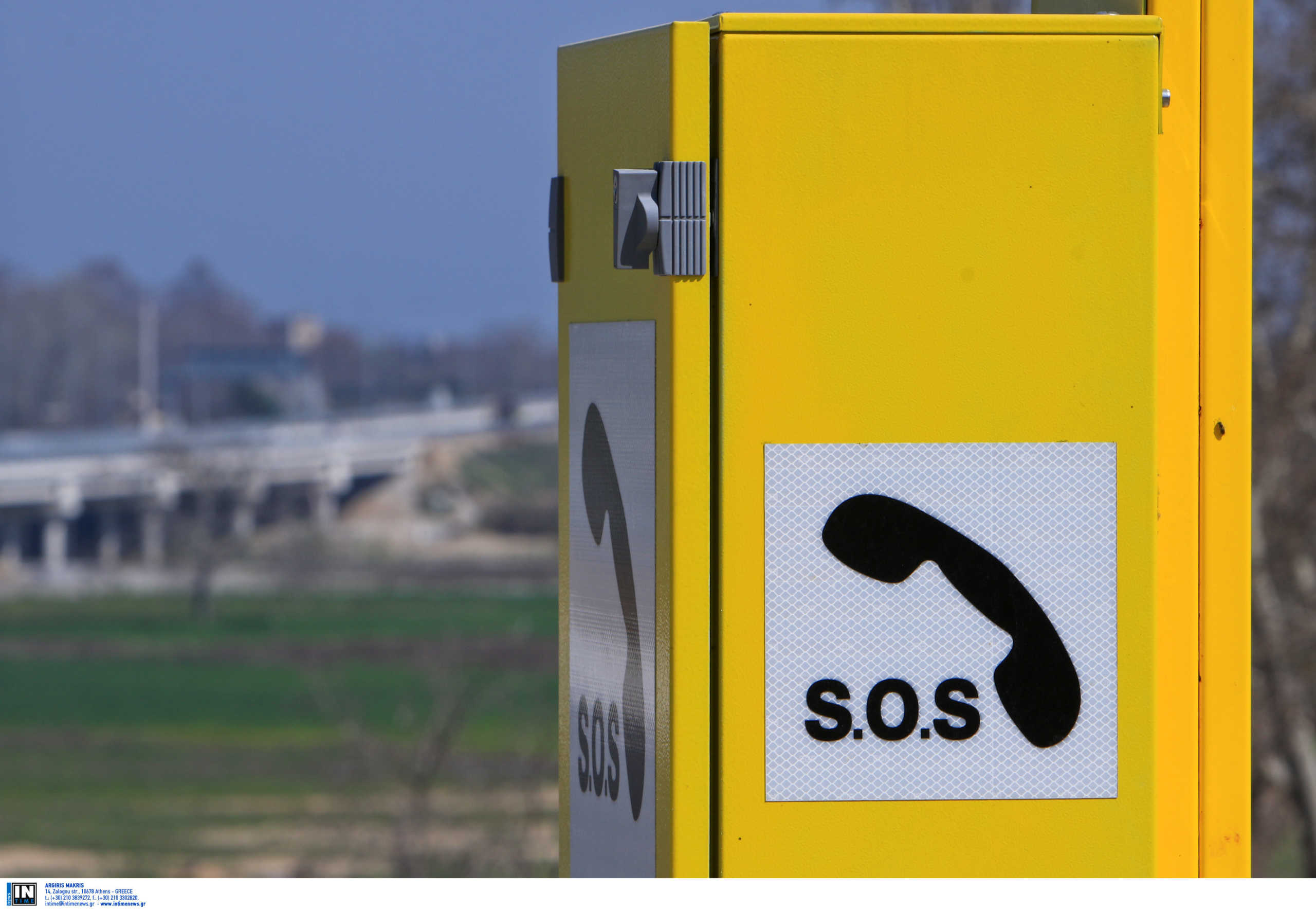 6.500 κλήσεις για ψυχολογική υποστήριξη για τον κορονοϊό