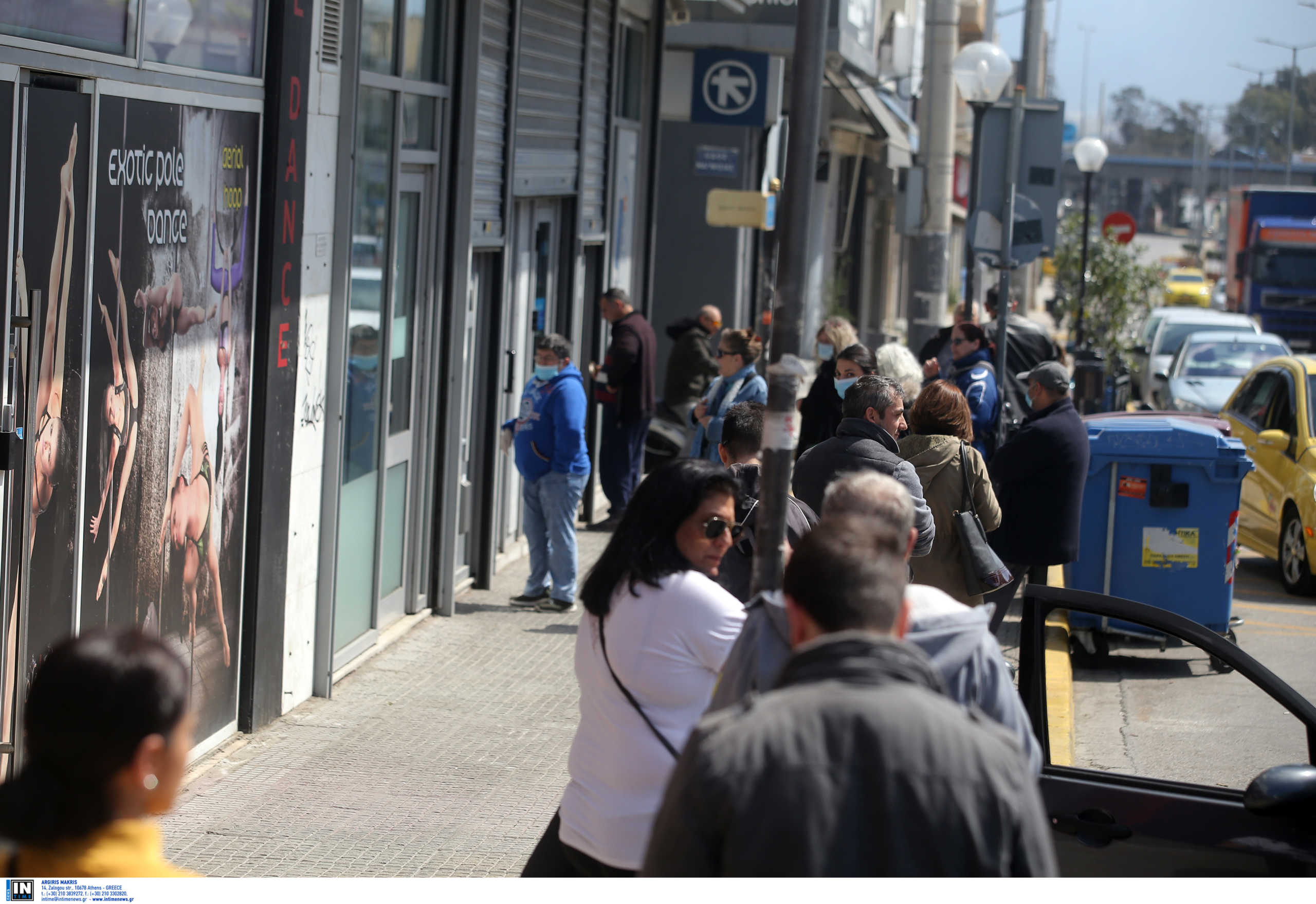Ελληνικές τράπεζες: Πάνω από 77 δισ. ευρώ η ρευστότητα που διαθέτουν