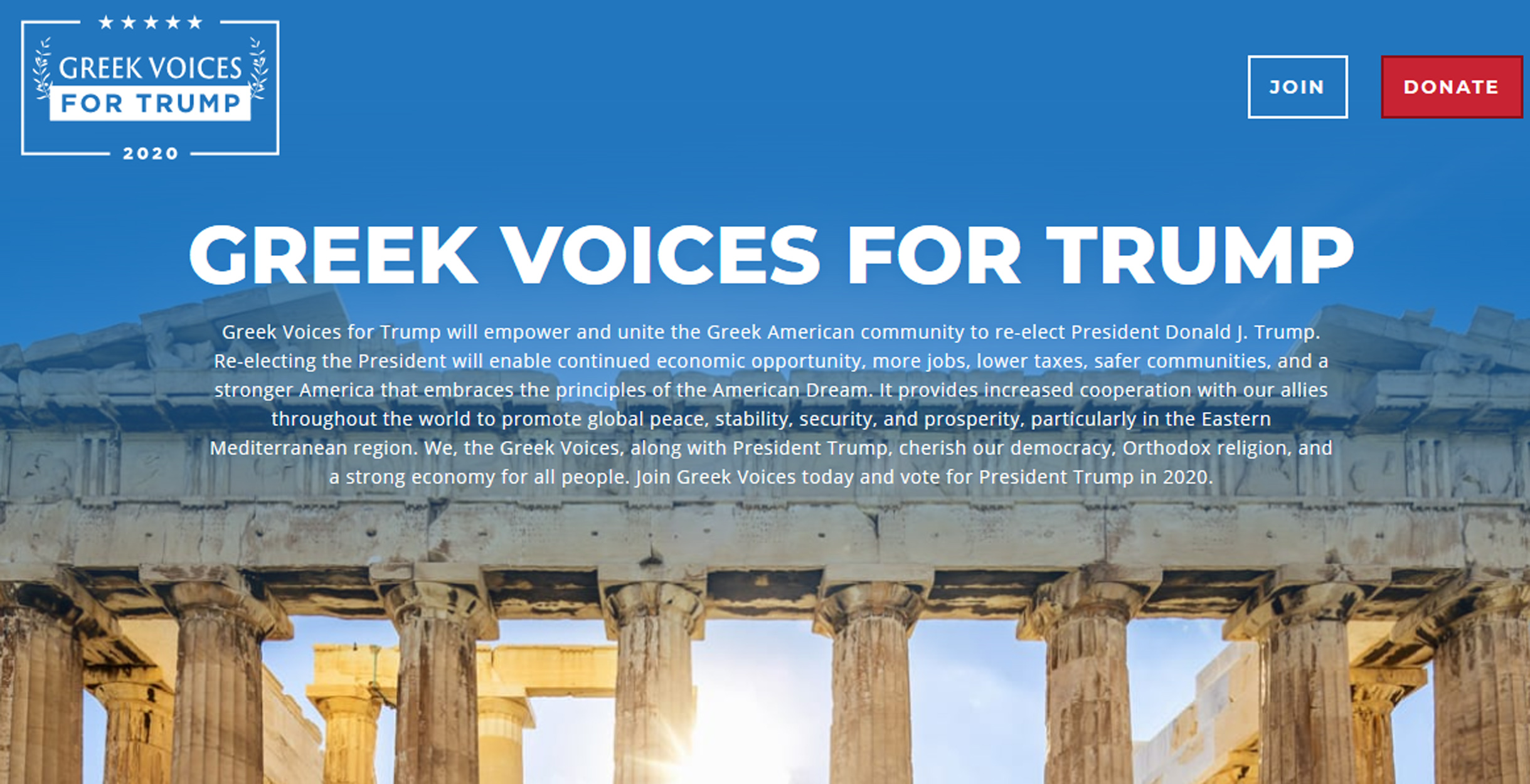 Στήριξη από τη ελληνοαμερικανική κοινότητα ψάχνει ο Τραμπ