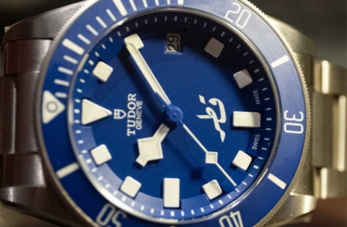 Δείτε το ρολόι περιορισμένης έκδοσης που δημιούργησε η Tudor για το “Qatar Watch Club”