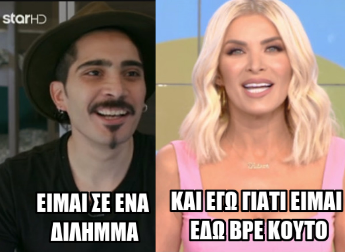 Masterchef: Σάλος στο twitter με τις κλίκες, τη χαμένη ασυλία και την καραντίνα!