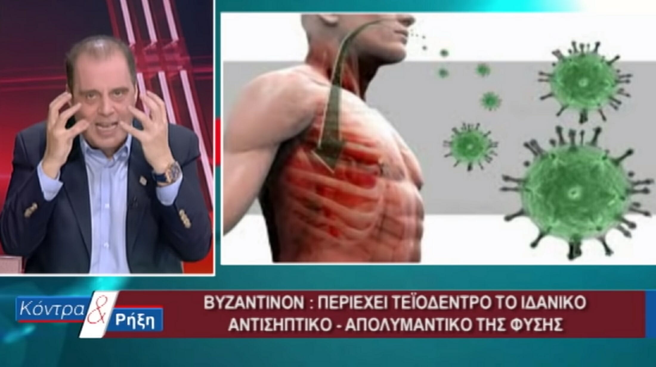 Εικόνα