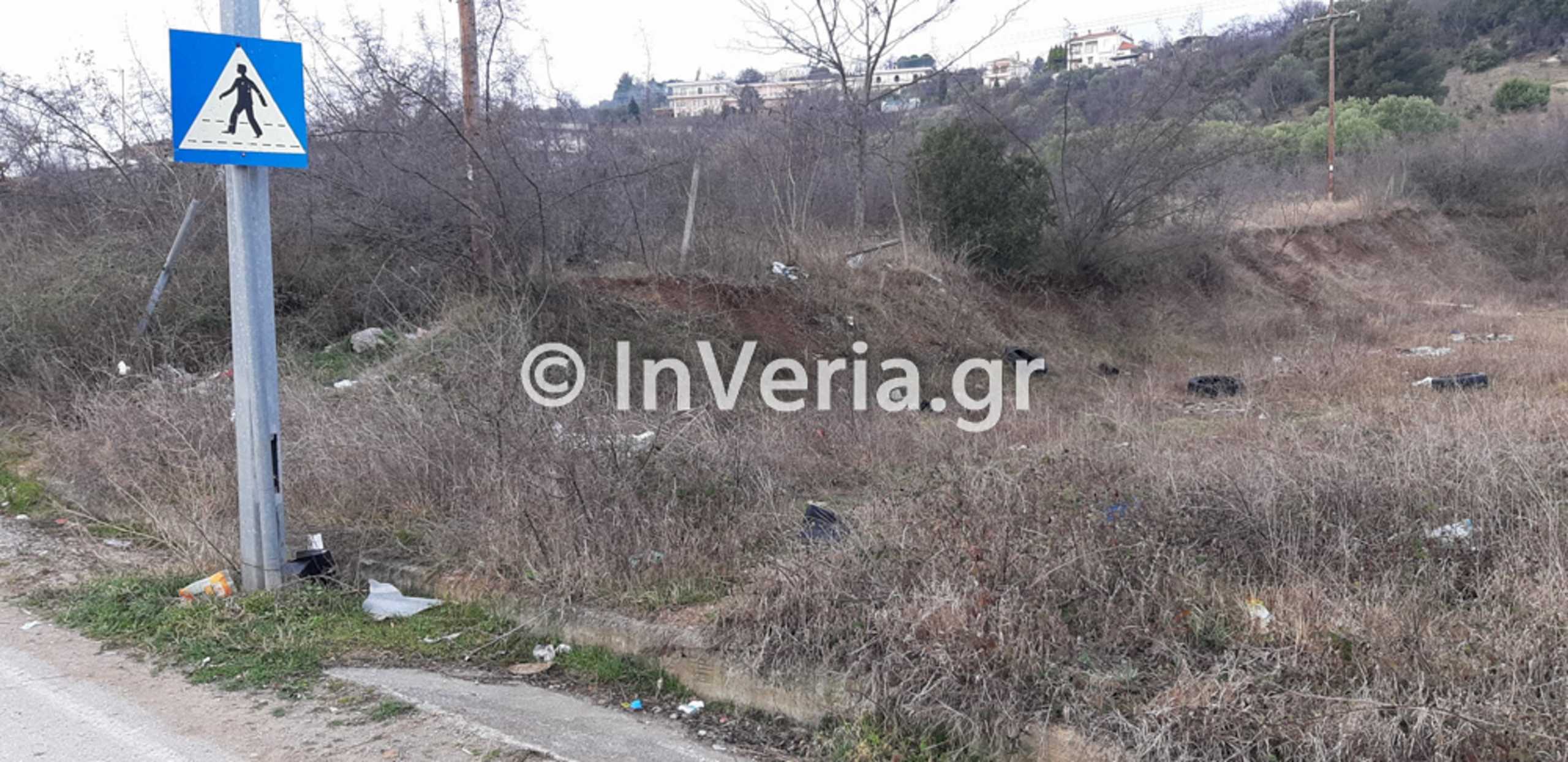 Βέροια: Ημίγυμνη γυναίκα βρέθηκε νεκρή έξω από σχολείο! Θρίλερ με τις συνθήκες θανάτου της (Φωτό)