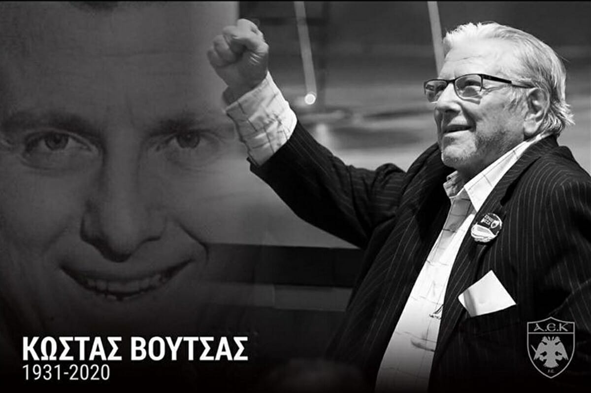 Συγκινεί η κόρη του Κώστα Βουτσά – Ευχαριστεί δημόσια όσους βοήθησαν στην κηδεία του πατέρα της