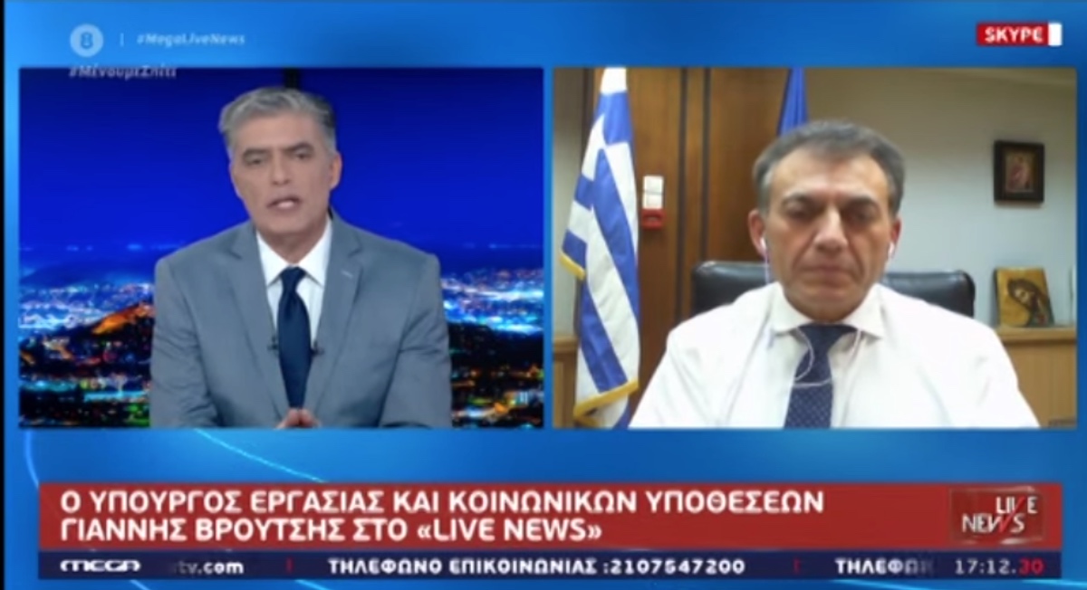 Βρούτσης για όλα στο Live News: Διευκρινήσεις για το επίδομα των 800 ευρώ