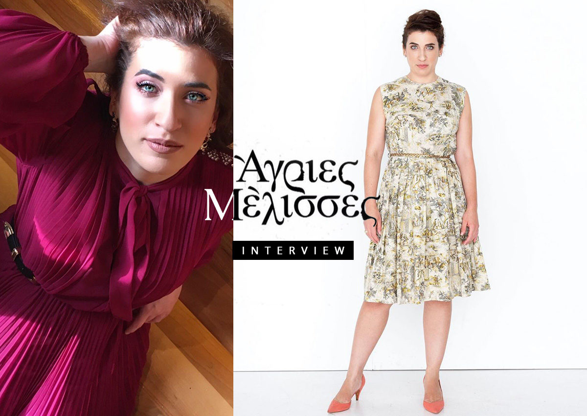 Άγριες Μέλισσες: Πρωταγωνίστρια δηλώνει “στην καραντίνα με έσωσαν οι γάτες μου”!