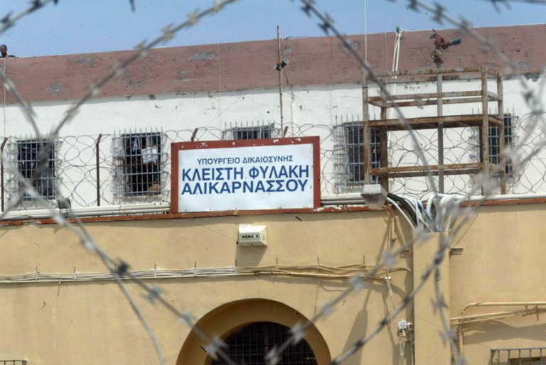 Ηράκλειο: Κρούσμα κορονοϊού στις φυλακές Αλικαρνασσού