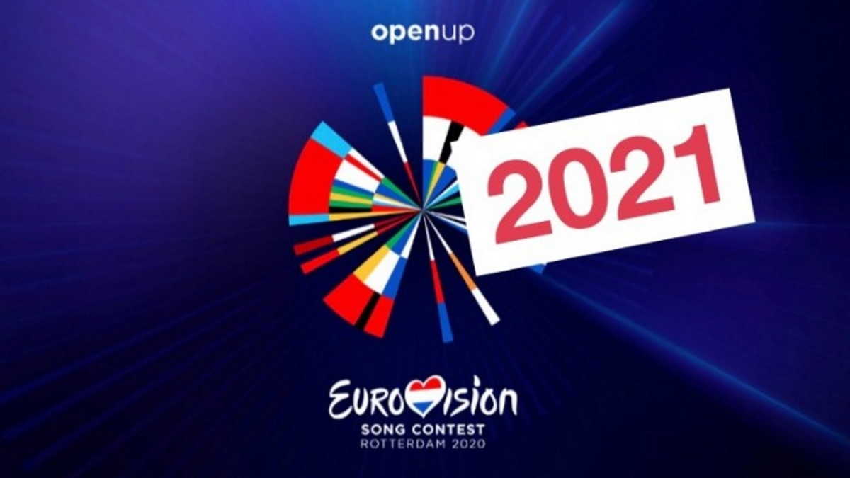 Στο Ρότερνταμ η Eurovision του 2021