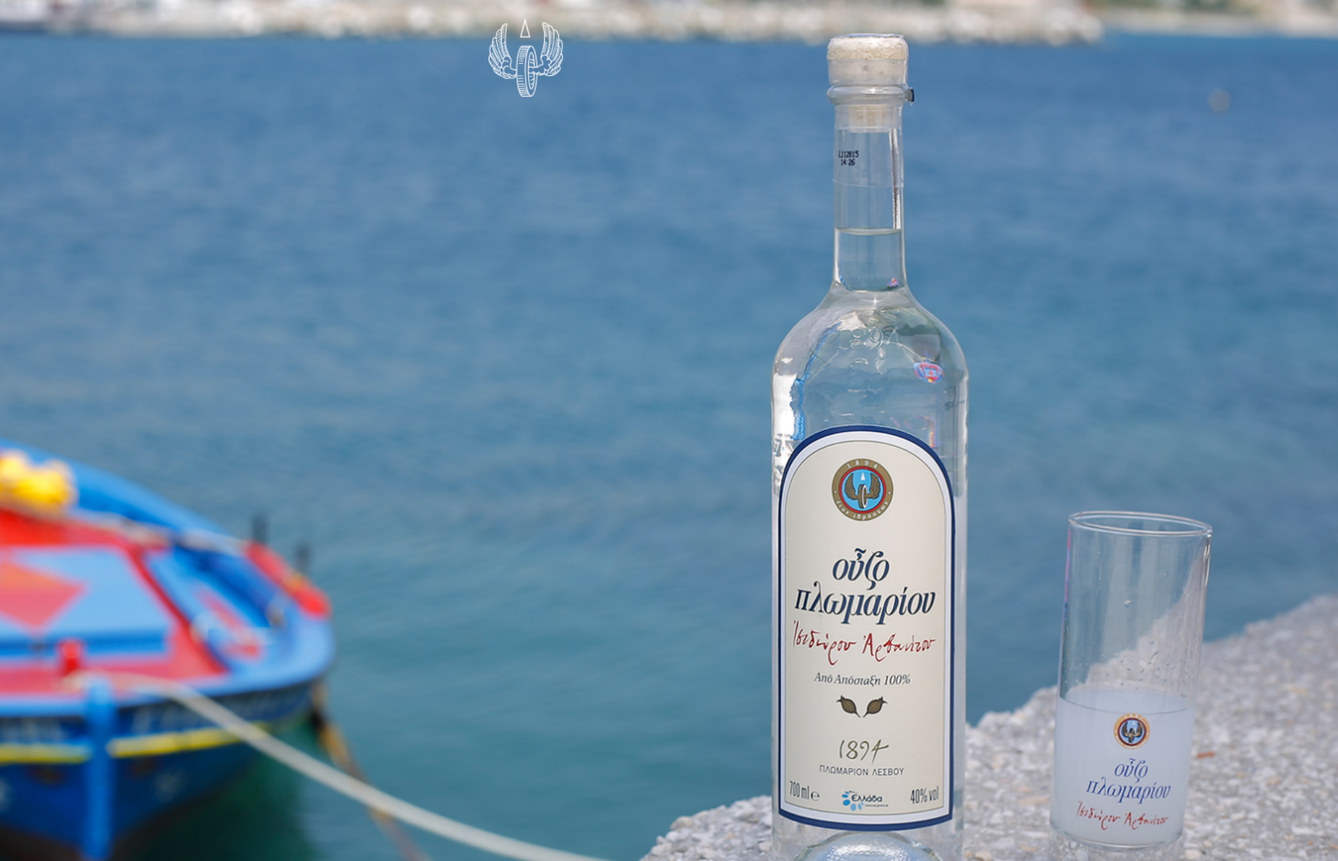 Η Ποτοποιία Πλωμαρίου Ισίδωρος Αρβανίτης προσφέρει οινόπνευμα σε ιατρικές μονάδες