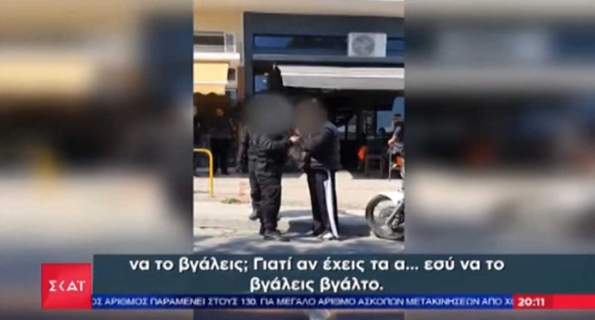 Επίθεση με “γαλλικά” σε αστυνομικούς στη Ρόδο – “Βγάλε όπλο αν έχεις α@@@” (video)
