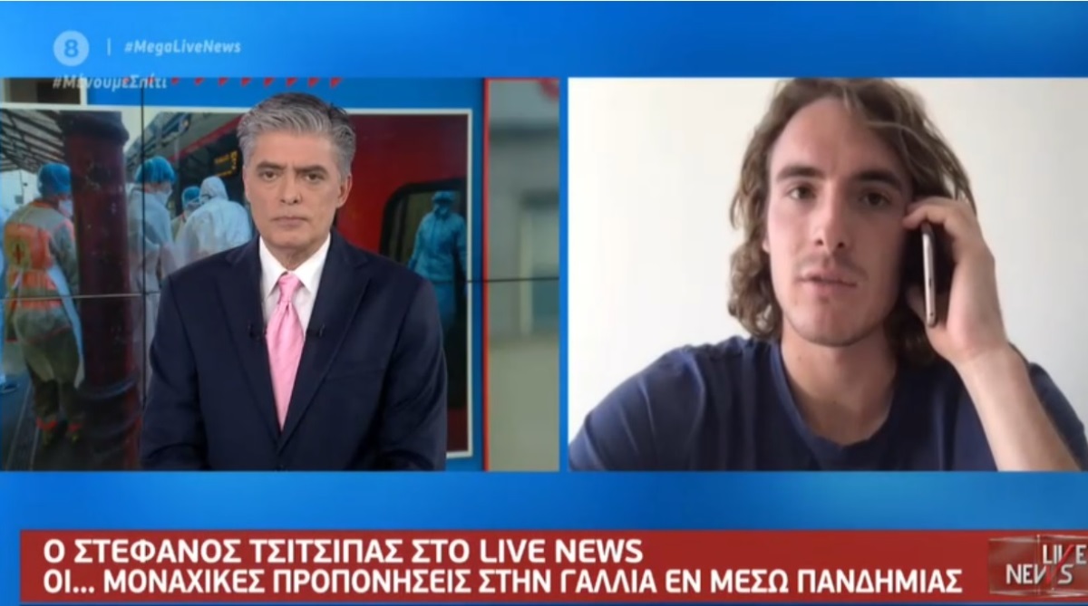 Τσιτσιπάς στο Live News: «Είναι ένα ψιλοσοκ αυτό που συμβαίνει! Δεν έχουμε ιδέα πότε θα ξαναρχίσει το tour»