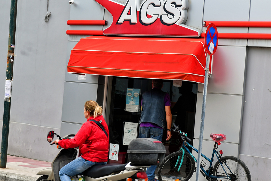 ACS