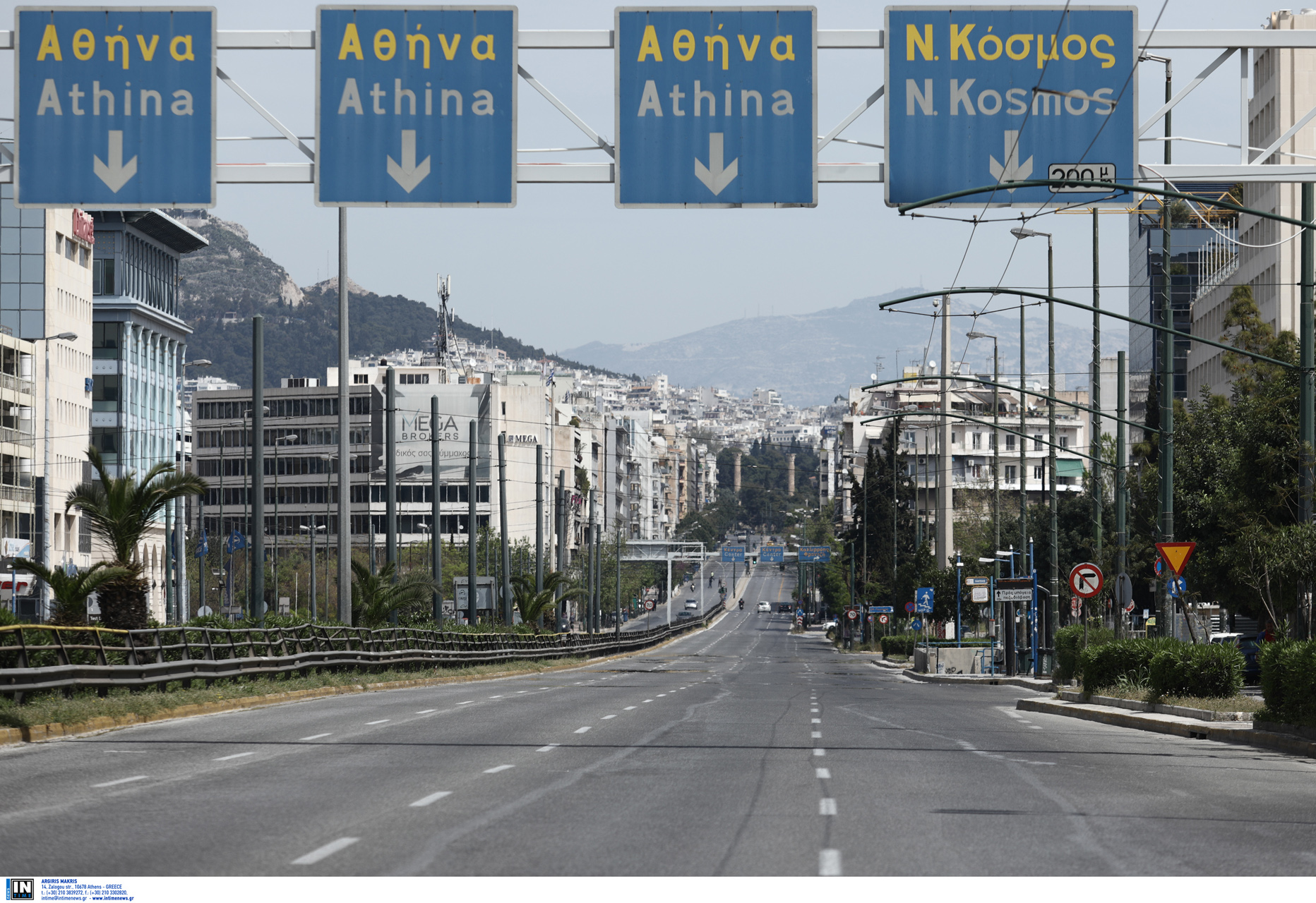 Κορονοϊός: Αυτά είναι όλα τα μέτρα στις περιοχές αυξημένης επιτήρησης και αυξημένου κινδύνου