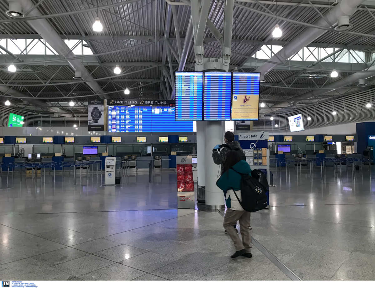 Έρημα τα αεροδρόμια – Πτώση 59% στην επιβατική κίνηση τον Μάρτιο