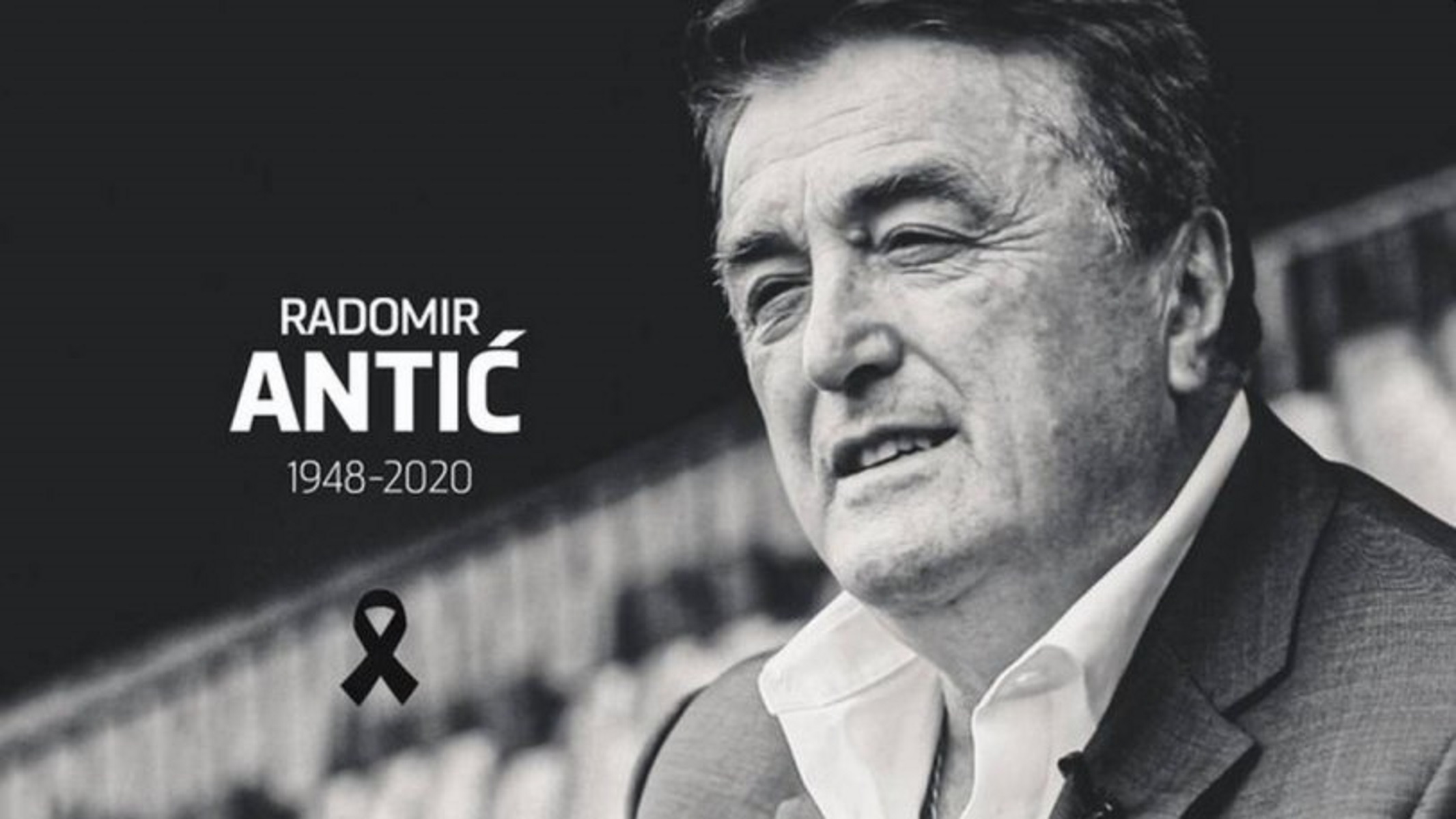 Πέθανε ο “θρυλικός” προπονητής Ράντομιρ Άντιτς