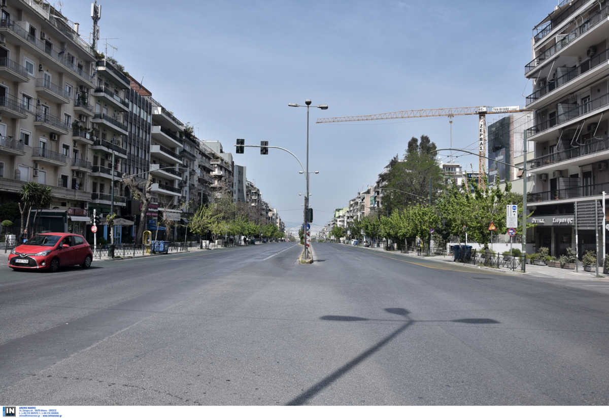 Κυκλοφοριακές ρυθμίσεις στην Αθήνα – Ποιοι δρόμοι θα είναι κλειστοί