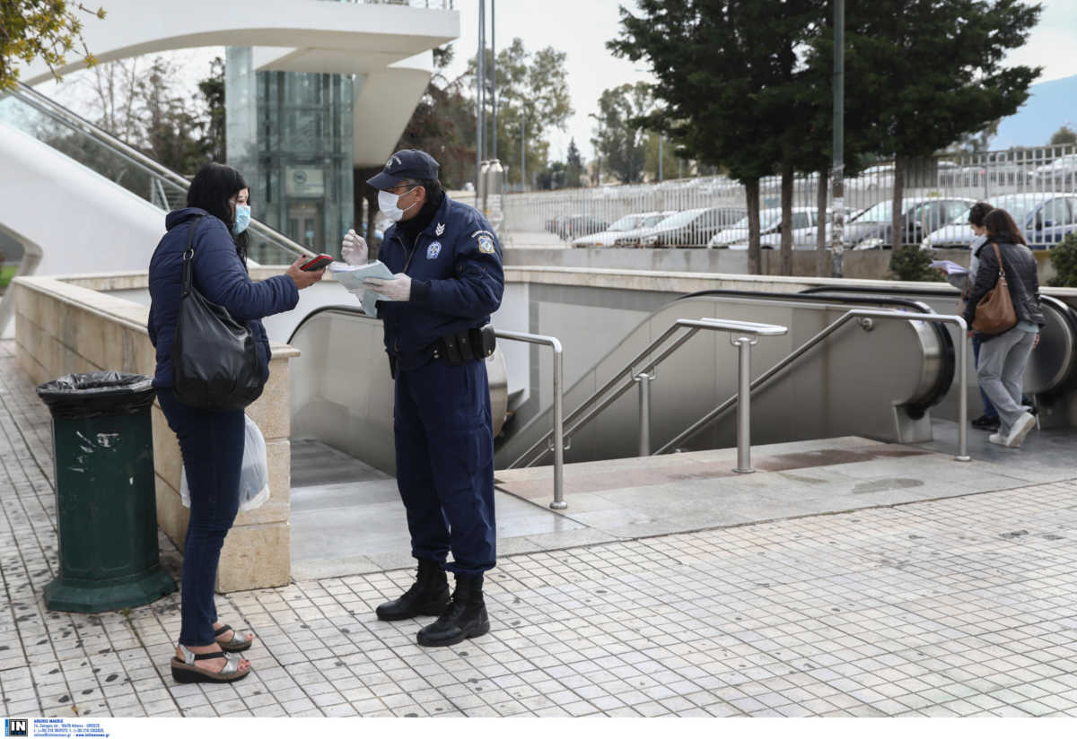 Κορονοϊός: Συνεχίζονται οι παραβάσεις για άσκοπες μετακινήσεις – Πέντε συλλήψεις για λειτουργία καταστημάτων
