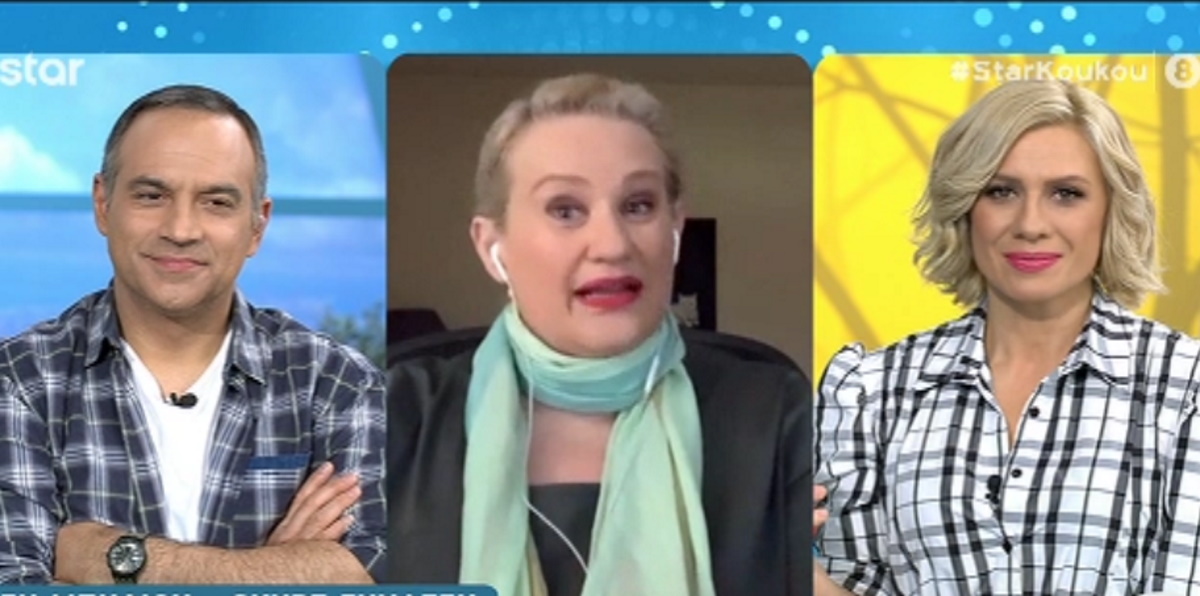 Άση Μπήλιου: Αυτή είναι η αστρολογική αλλαγή που θα βελτιώσει τις συνθήκες