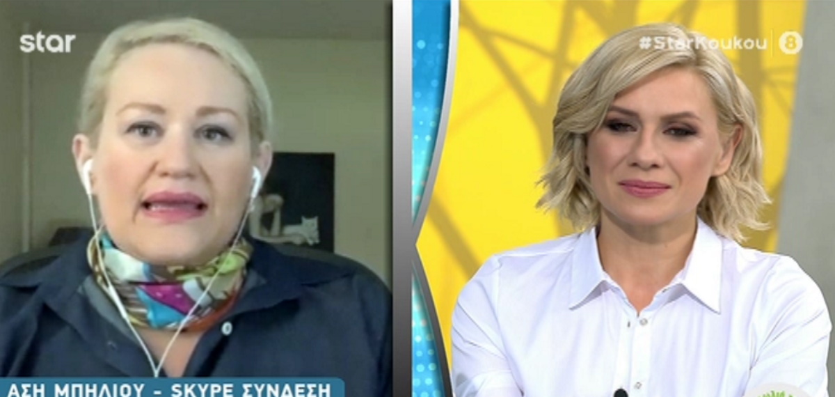 Τι λέει η Άση Μπήλιου για τη Μεγάλη Εβδομάδα και την αλλαγή τις μέρες του Πάσχα;